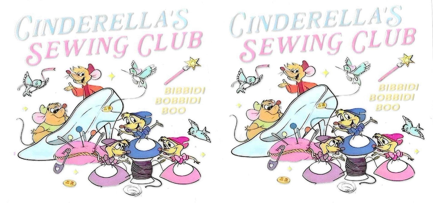 Princess Wrap 661