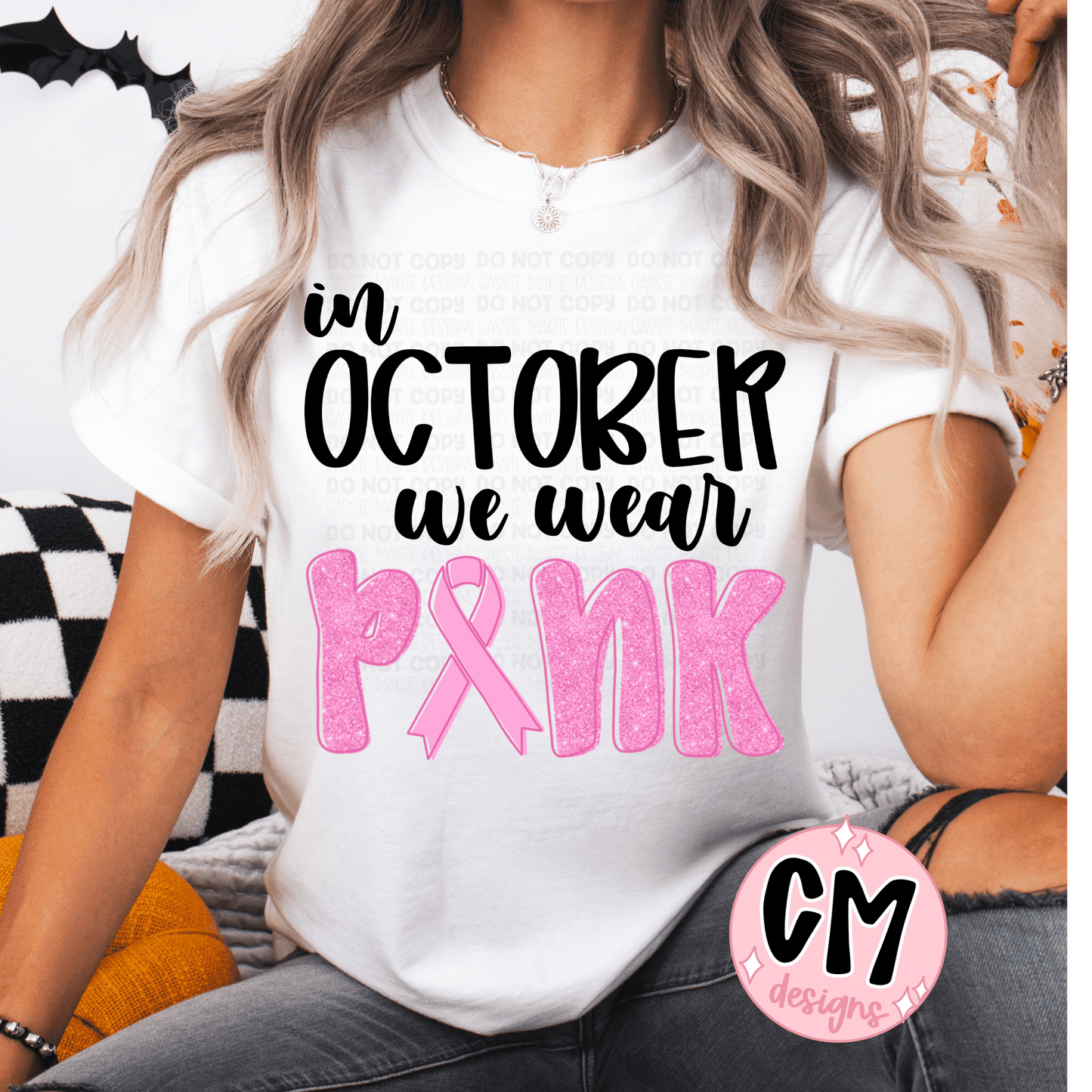 In October we wear pink png | Breast cancer awareness